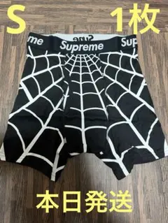 下着・アンダーウェア Supreme x Hanes Spider-Man Boxer Briefs s-l400.jpg