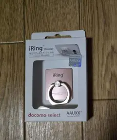 【新品】AAUXX iRing スマホリング ローズゴールド