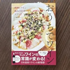 Item thumbnail for item 187e6b9c-dd3d-471e-9e7d-e8028c3d7469