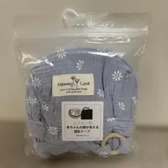 赤ちゃんの顔が見える　授乳ケープ　mommy luna エプロン型