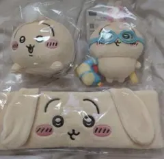 うさぎ　マスコット　3点セット