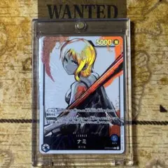 ナミ 【リーダーパラレル】【青】【OP03-040】