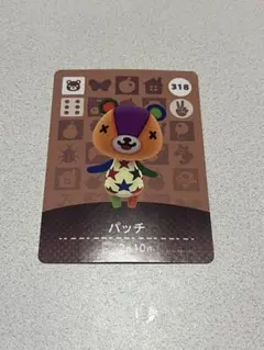 パッチ amiiboカード