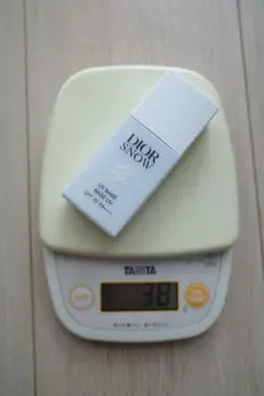 Dior Snow UV Base Bleu SPF50