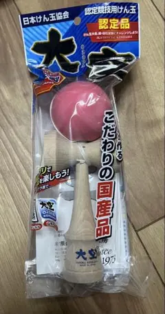 Item thumbnail for item 2b3dc833-f0e0-43c8-bfcb-fc436e1ed8c1