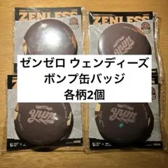 ゼンゼロ ウェンディーズ ファーストキッチン 缶バッジ エレン - メルカリ