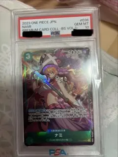 ナミ ワンピースカード PSA10 OP01-016 花札 パラレル 英語 - メルカリ