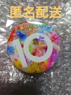 ミセス Mrs. GREEN APPLE HMV コンパクトミラー