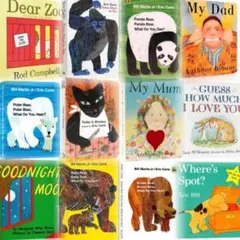 新品 Brown Bear エリックカール 英語絵本 12冊セット