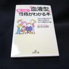 Item thumbnail for item 8e7d93b4-1f4c-4e73-8c30-ac45dd0b985a