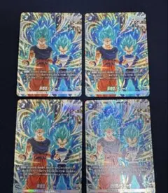 孫悟空/ベジータ」「孫悟飯:SH/ピッコロ:SH」〈PR〉各4枚＋おまけ
