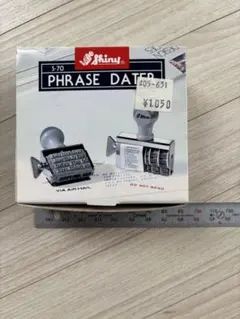 Shiny PHRASE DATER S-70 回転印 シャイニーフレーズデータ