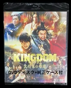 アニメ「キングダム」鄴攻略戦 対趙連合軍編 DVD その②キン乱シリアル