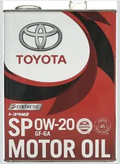 YAMAHA AUTOLUBE SUPER OIL 2サイクル 2缶　2025年 YAMAHA AUTOLUBE SUPER OIL 2サイクル 2缶 2025年 - メルカリ