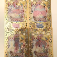 プリマジ えいえんのおしゃれプリンセス