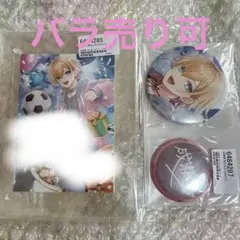 2025年最新】成瀬鳴 誕生日の人気アイテム - メルカリ