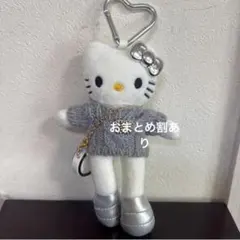 【残りわずか】ハローキティ GOGOギャル スタイルアップマスコット