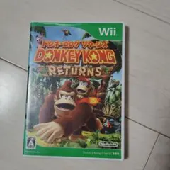 KumaToCapy様 リクエスト 2点 まとめ商品