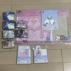 一番くじ まとめ売り