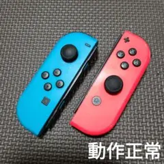12 Nintendo Switch　ジョイコン　ネオンレッド×ネオンブルー