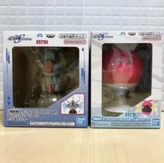 機動戦士ガンダムSEED FREEDOM スピーカーセット