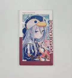 2025年最新】プロセカ エピカ 箔押し 奏の人気アイテム - メルカリ