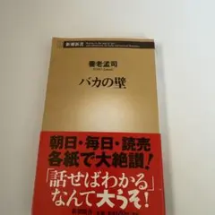 Item thumbnail for item 2af2cc50-6c86-4afc-9691-4374af62fbc0