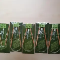 Clover 輪針セット 5号〜12号 計５種類