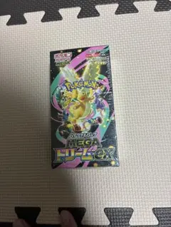 【BOX】 MEGA ハイクラスパック MEGAドリームex