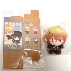 プロセカ　中国　ぬいぐるみ　初音未来　缤纷舞台　光之礼賛　天馬司