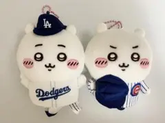 ちいかわ ぬいぐるみマスコット MLB 2種セット