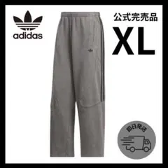 ★公式完売★希少★【adidas】アディダス TG スウェット パンツXLサイズ