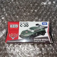 【未開封新品】トミカ カーズ ナイジェルギアスリー　シュリンクつき 未開封新品】トミカ カーズ ナイジェルギアスリー シュリンク