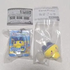 たまごっち ブリスター パッケージ コレクション まめっち