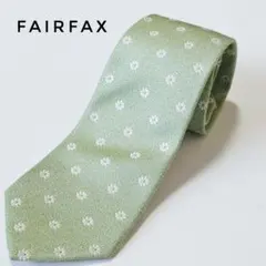 美品✨FAIRFAX シルク100％ 小紋柄 花柄 ネクタイ 日本製 黄緑