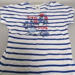 PETIT BATEAU ストライプ Tシャツ 104cm