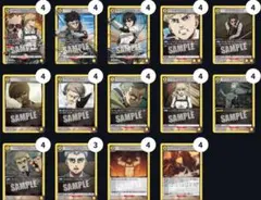 2026年最新】ユニオンアリーナ リヴァイ デッキの人気アイテム - メルカリ