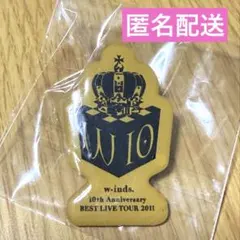 2個セット LIVE会場限定 w-inds. 25周年オリジナルキーホルダー - メルカリ