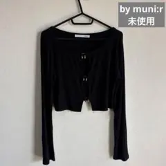 Item thumbnail for item 53644687-a97a-4dac-b5ee-ff008ce0674b