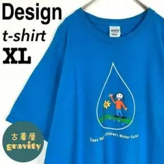 【人気アイテム】ギルダン☆tシャツ デカロゴ　グッドプリント　両面プリント