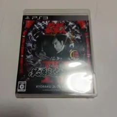2026年最新】ぱちんこ 必殺仕事人 PS3の人気アイテム - メルカリ