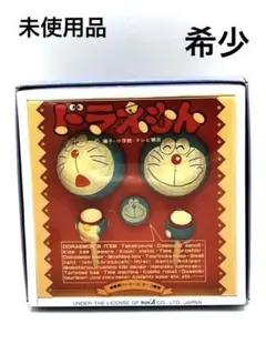 ドラえもん　ゴルフボール　セット　未使用品　希少