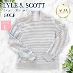 L【美品】ライルアンドスコット GOLF ハイネックトップス 長袖 ボーダー