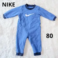 NIKE ベビー服 ロンパース 青 80cm