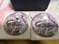 2026年最新】宵崎奏＃朝比奈まふゆ＃東雲絵名＃暁山瑞希の人気アイテム