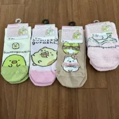 すみっコぐらし キッズ靴下 4足セット 19-24cm