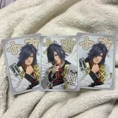 刀ミュ 江おんすていじ かうんとだうんぱーてぃー おみくじ 大典太光世