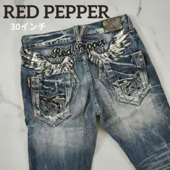 2026年最新】RED pepperの人気アイテム - メルカリ