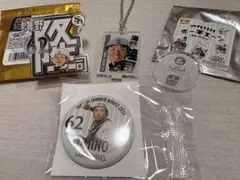 福岡ソフトバンクホークス 柳町達選手 グッズ2点セット - メルカリ
