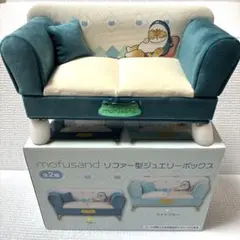 Item thumbnail for item a59d56b8-b66f-439c-b7f9-5c2adf42931a